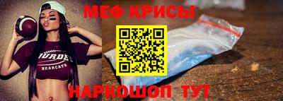 apvp Янаул