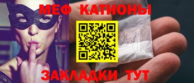 гашиш Балашиха