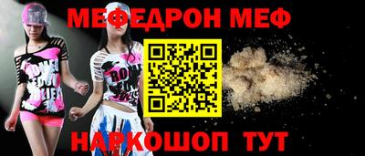 гашиш Балашиха
