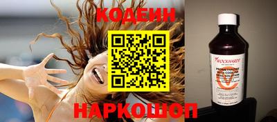 гашиш Балашиха
