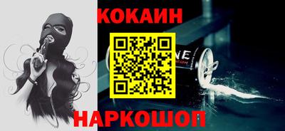 гашиш Балашиха