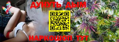 альфа пвп VHQ Ярославль