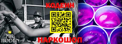 гашиш Балашиха