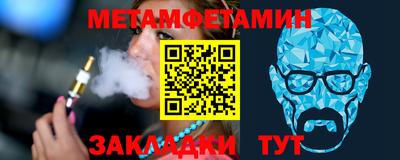 гашиш Балашиха
