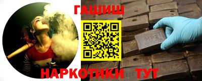 прущий лед Балаково
