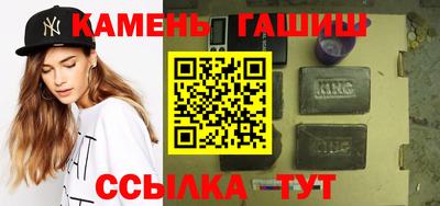каннабис Ярцево
