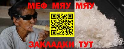 гашиш Балашиха