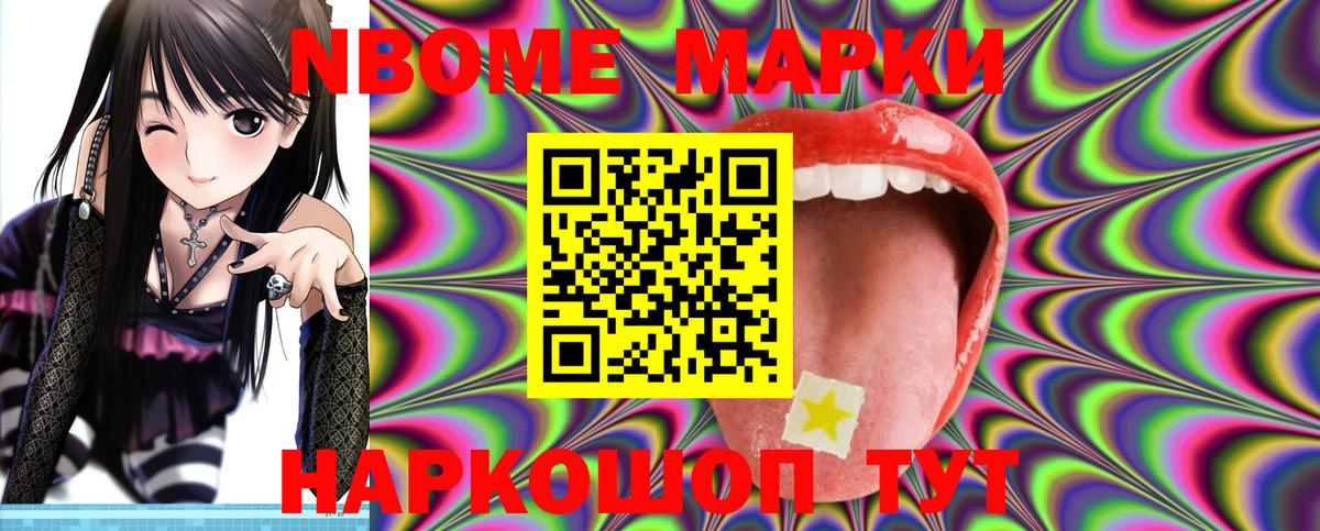 LSD-25 экстази ecstasy  Лсд 25 экстази  Жигулёвск  LSD-25 экстази ecstasy  Вход с VPN 